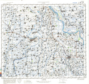 (image for) China #J-50-22