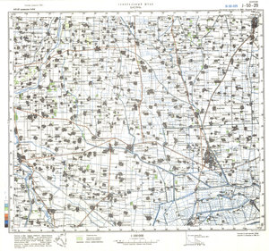 (image for) China #J-50-29