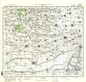 (image for) China #J-50-30