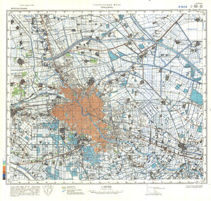 (image for) China #J-50-31