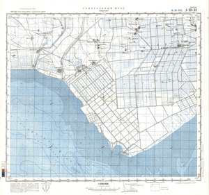 (image for) China #J-50-33