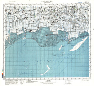 (image for) China #J-50-34