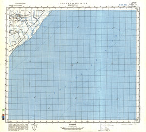 (image for) China #J-50-35