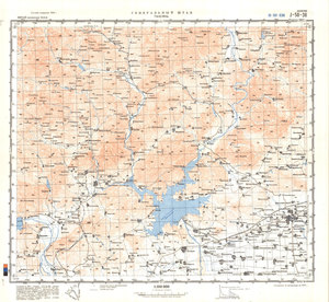 (image for) China #J-50-38