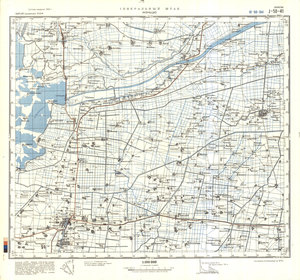 (image for) China #J-50-41