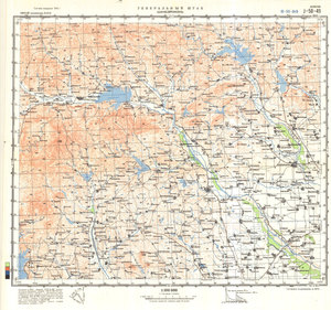 (image for) China #J-50-49