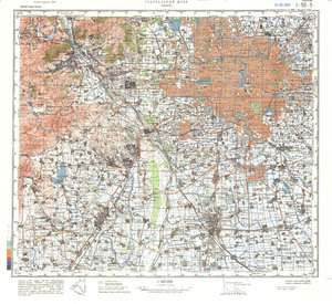 (image for) China #J-50-5