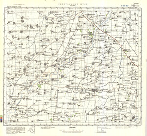 (image for) China #J-50-52