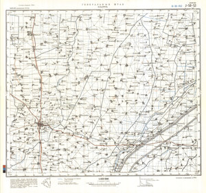 (image for) China #J-50-53