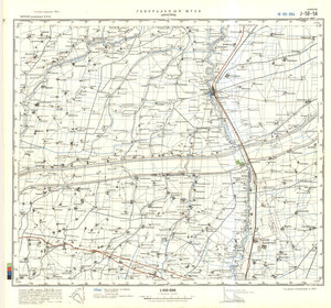 (image for) China #J-50-54
