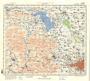 (image for) China #J-50-61