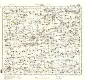 (image for) China #J-50-63