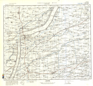 (image for) China #J-50-65