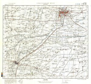 (image for) China #J-50-66