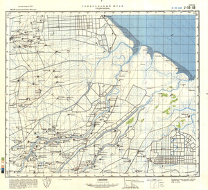 (image for) China #J-50-68