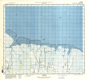(image for) China #J-50-69