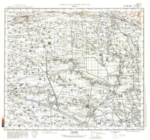 (image for) China #J-50-7