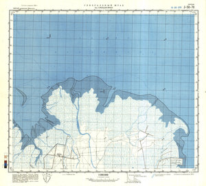 (image for) China #J-50-70