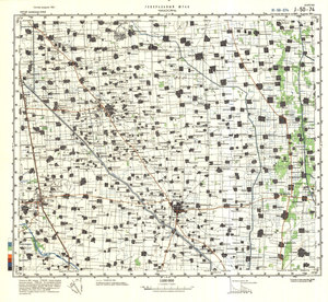 (image for) China #J-50-74