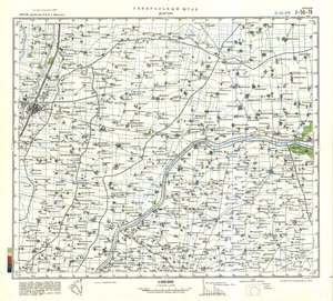 (image for) China #J-50-78