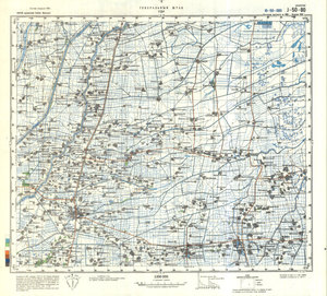(image for) China #J-50-80