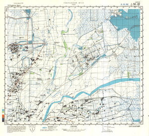 (image for) China #J-50-82