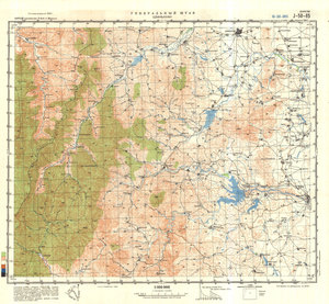 (image for) China #J-50-85