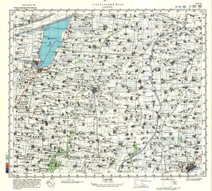 (image for) China #J-50-88