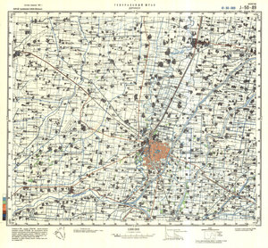 (image for) China #J-50-89