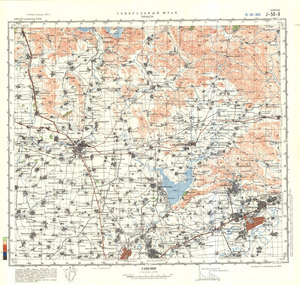 (image for) China #J-50-9