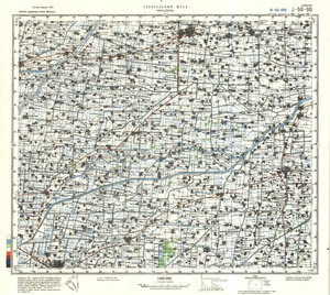 (image for) China #J-50-90