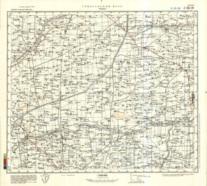 (image for) China #J-50-91