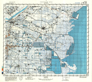 (image for) China #J-50-94