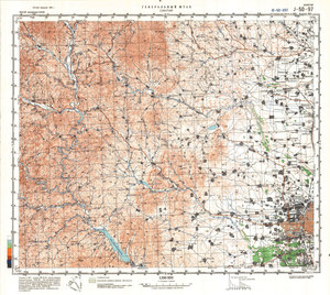 (image for) China #J-50-97