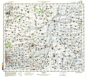 (image for) China #J-50-98