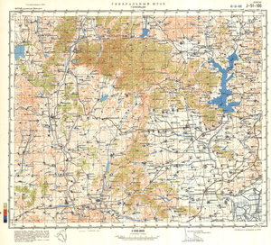 (image for) China #J-51-100