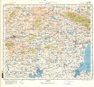 (image for) China #J-51-101
