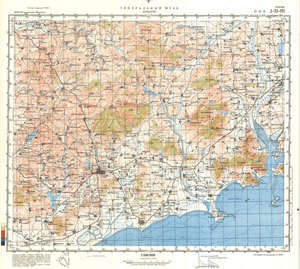 (image for) China #J-51-111