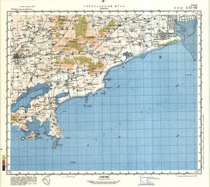 (image for) China #J-51-112