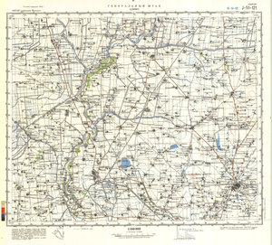 (image for) China #J-51-121