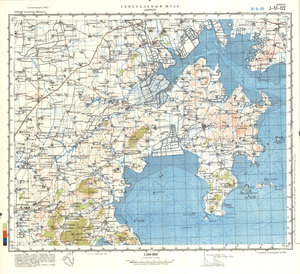 (image for) China #J-51-122