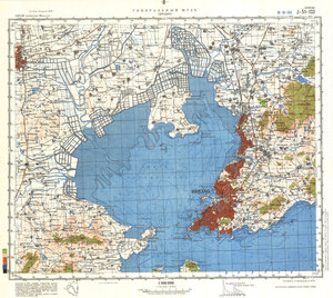 (image for) China #J-51-133