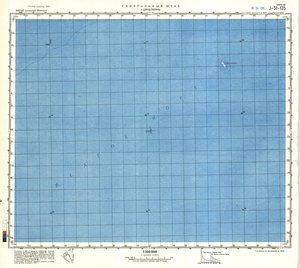 (image for) China #J-51-135