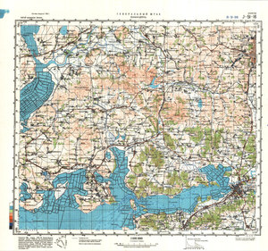 (image for) China #J-51-16