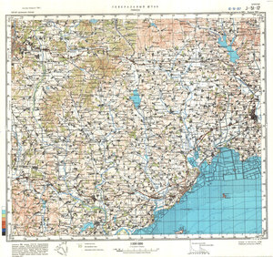 (image for) China #J-51-17