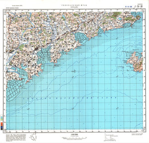 (image for) China #J-51-18