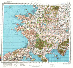 (image for) China #J-51-28