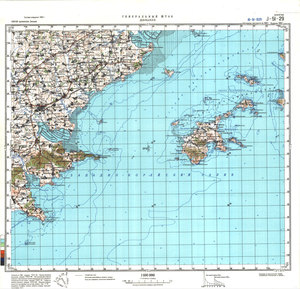 (image for) China #J-51-29