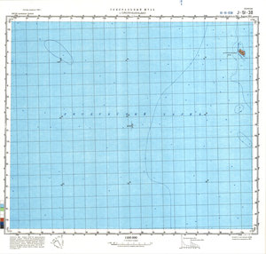 (image for) China #J-51-38