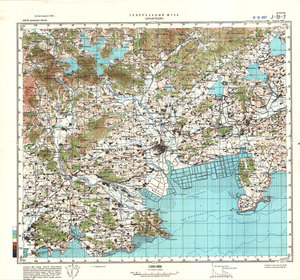 (image for) China #J-51-7